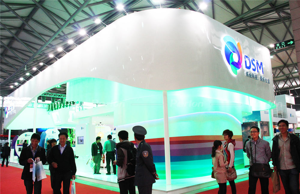 帝斯曼集團展臺搭建