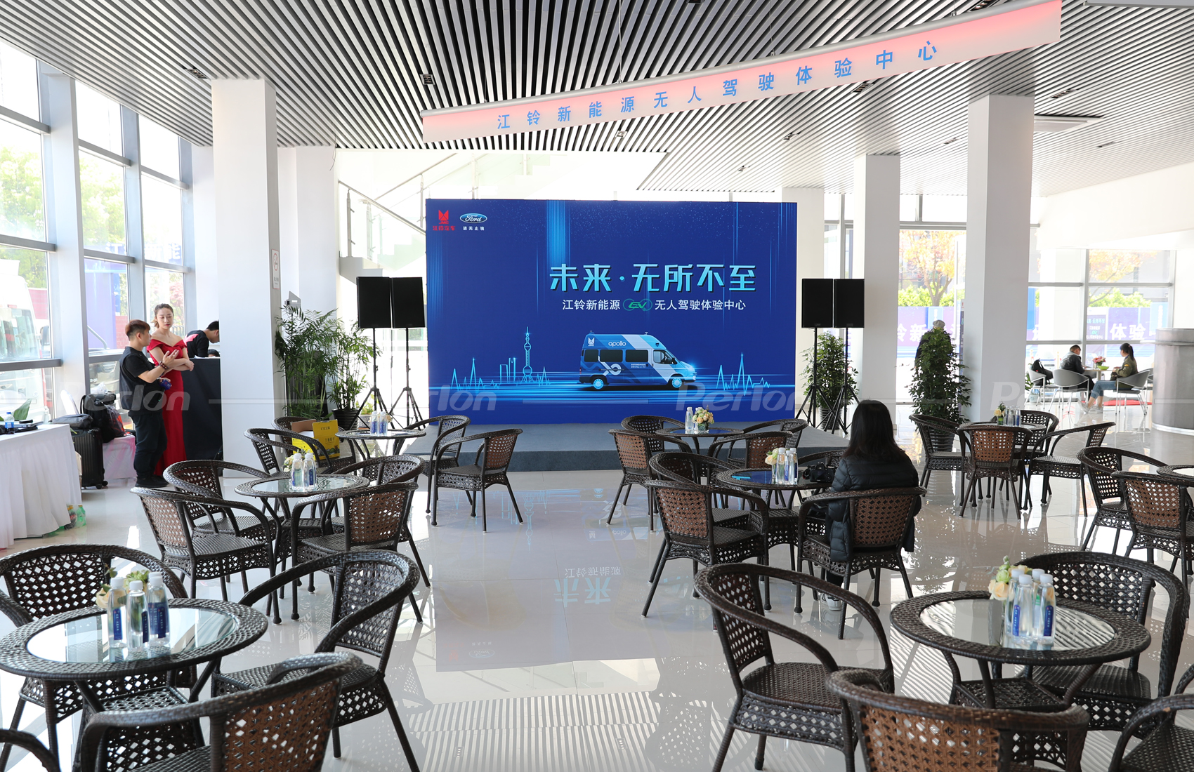 江鈴無(wú)人試駕發(fā)布會(huì)