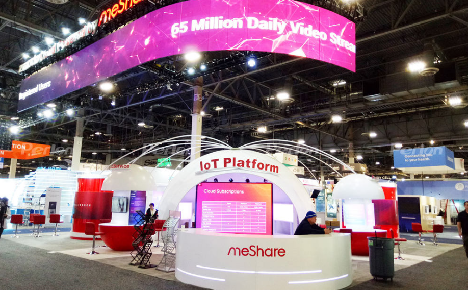 邁享科技-美國(guó)展臺(tái)搭建 邁享科技-美國(guó)展臺(tái)搭建