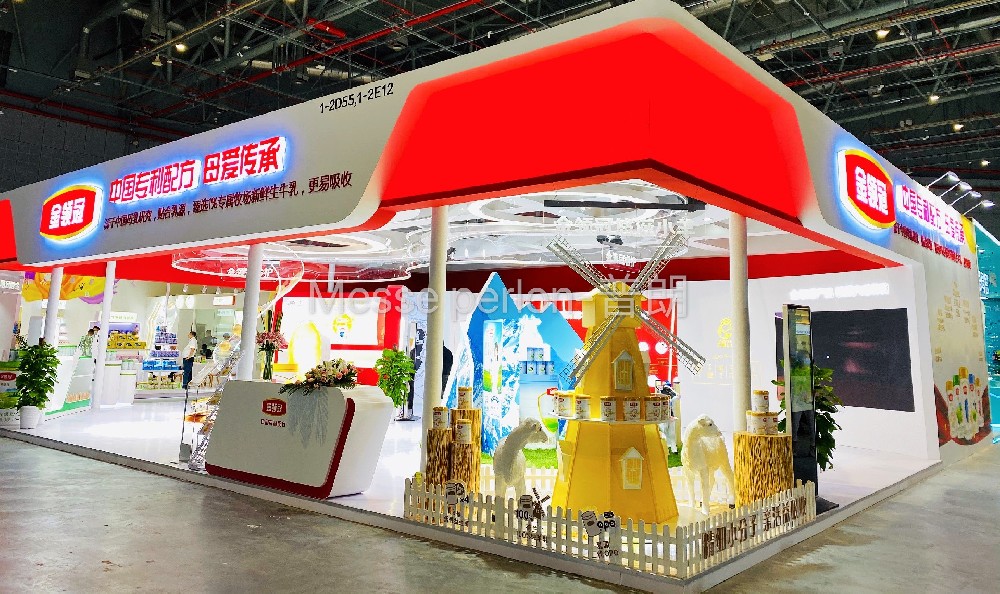 伊利-上海展臺(tái)設(shè)計(jì)搭建 伊利-上海展臺(tái)設(shè)計(jì)搭建