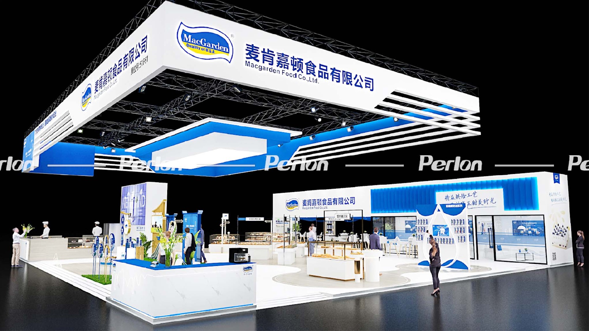 麥肯嘉頓展臺設(shè)計(jì)搭建效果圖