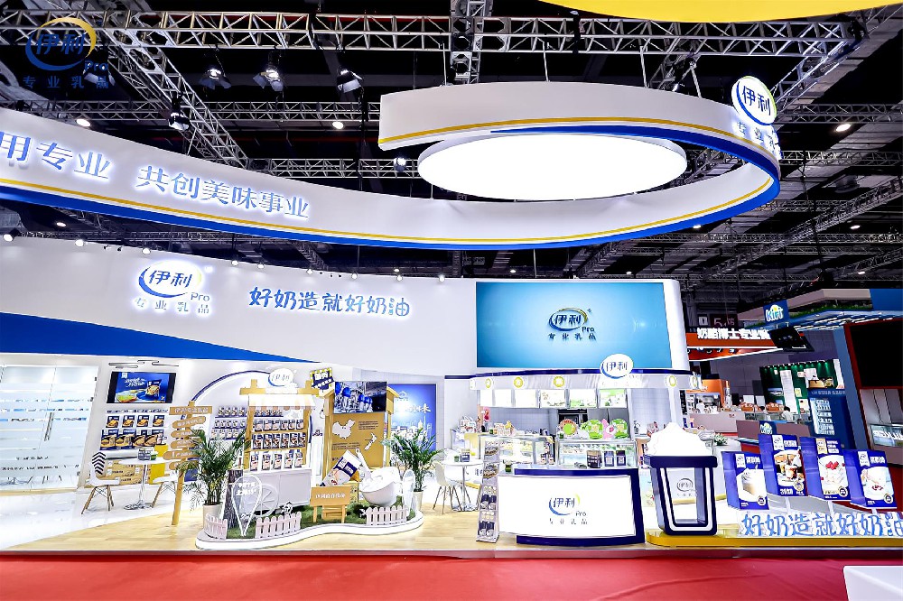 伊利-上海展臺設(shè)計搭建