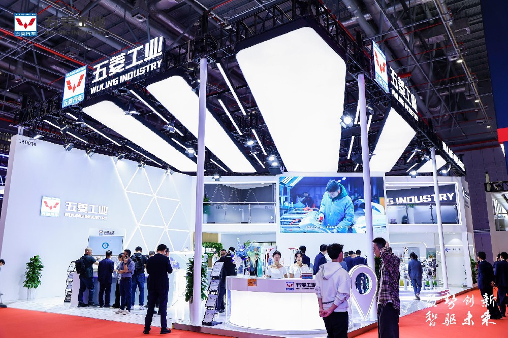 五菱工業(yè)-上海車展設計搭建