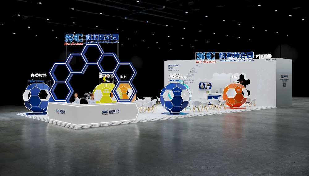 選擇海外展臺設(shè)計搭建供應(yīng)商的核心要點