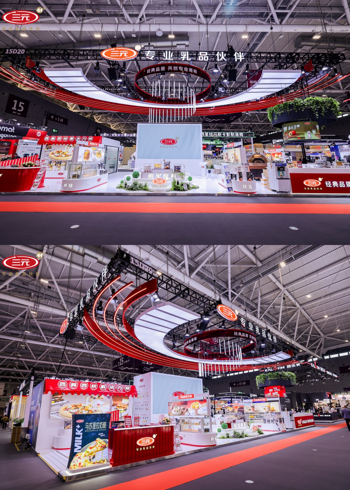 1766136110450795.jpg 展臺設計搭建.jpg